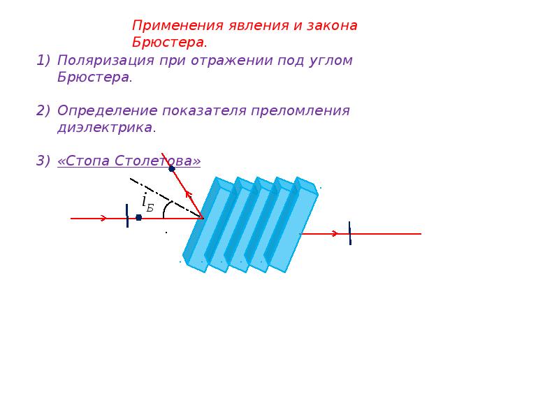 Барометрический конденсатор принцип работы