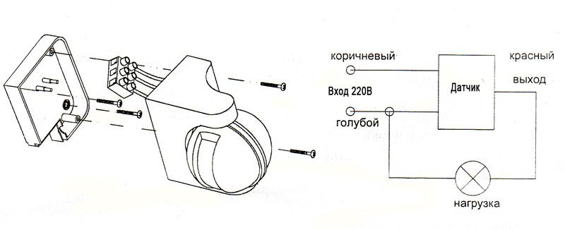 Схема подключения дда 25