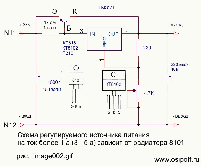 Lm339dg описание на русском схема подключения даташит