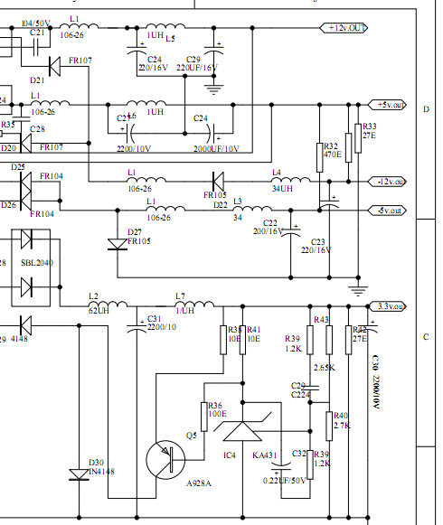 Схема fsp145 60sp