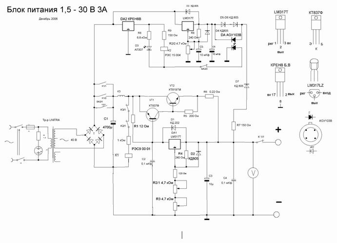 Fp11s001 rev 3 схема блока питания hd9305