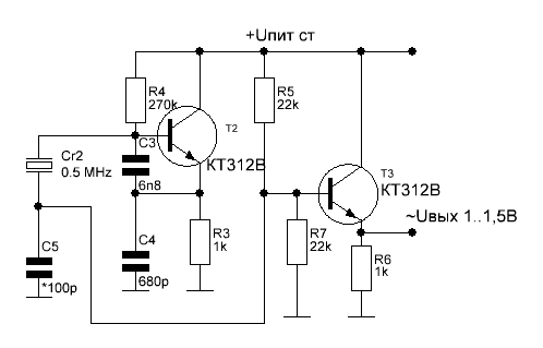 Опорный генератор 500 кгц для трансивера схема