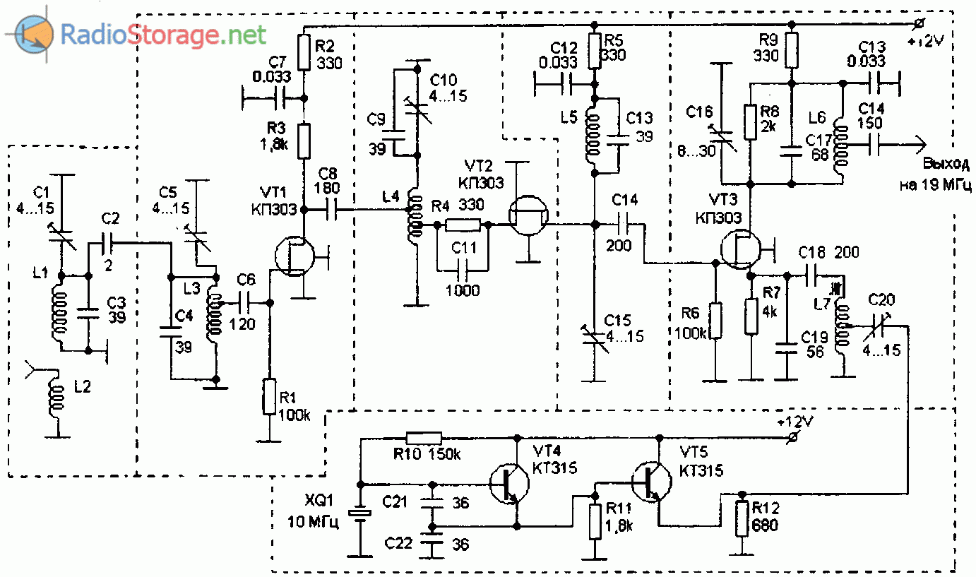 Укв 3 03с схема и описание