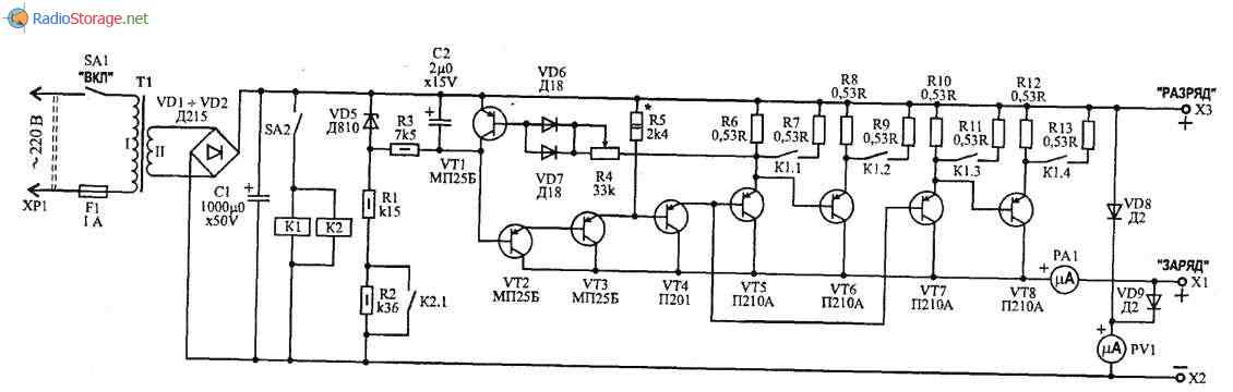 Электрическая схема зарядного устройства рассвет 2 принципиальная схема