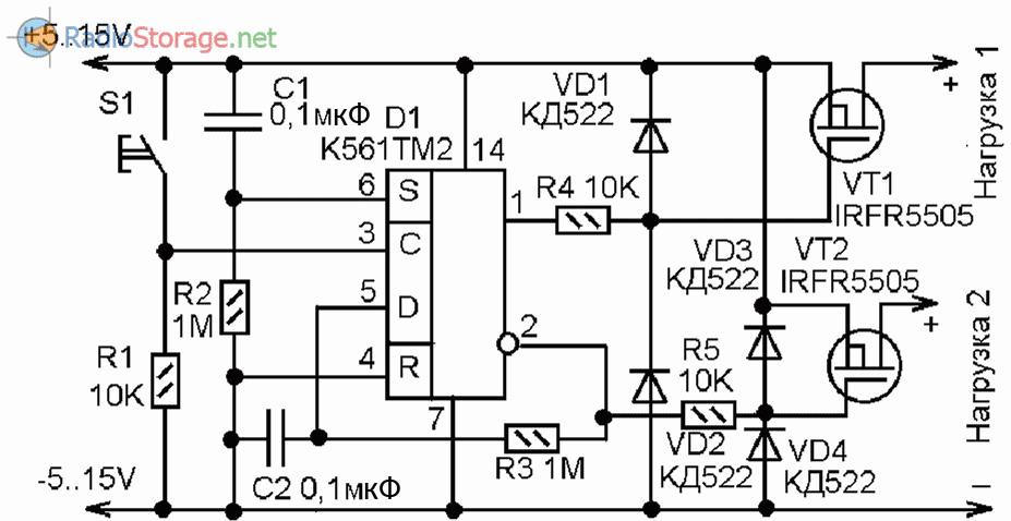 Схема простого самодельного электронного переключателя двух нагрузок