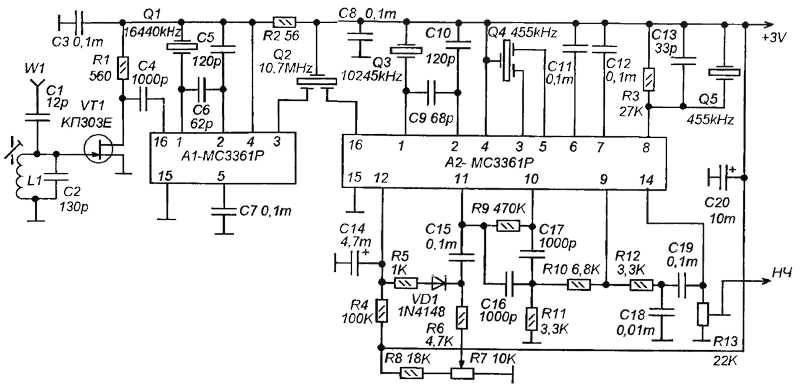 Приемник на 27 мгц своими руками схема