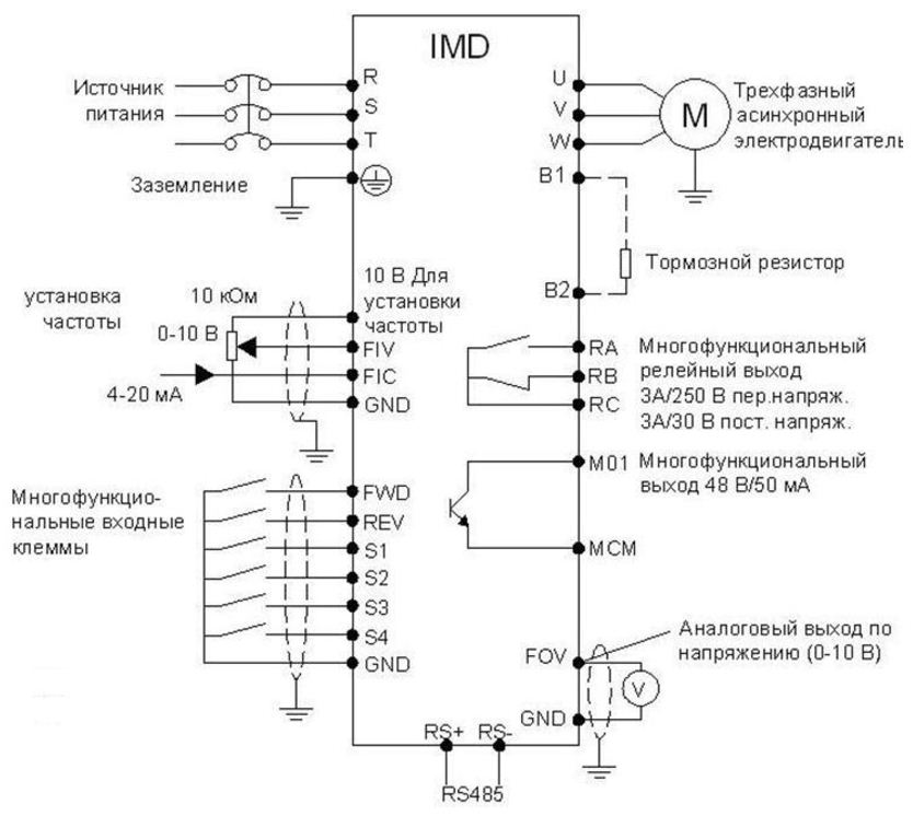 Схема подключения частотного преобразователя к 3 х фазному