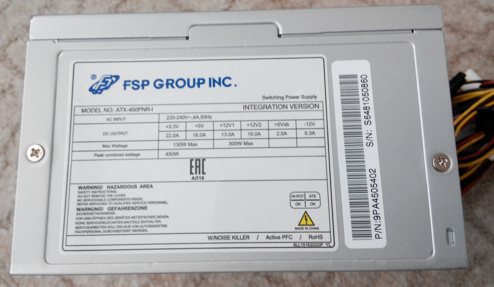 Блок питания fsp. Блок питания 450 w FSP ATX - 450pnr, OEM. Блок питания FSP model no ATX-450 PN. Блок питания FSP Group Inc. ATX-450pnr. ATX 500pnr блок питания FSP Group Inc.