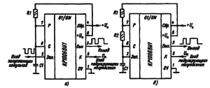 Принципиальные схемы модуляторов на микросхеме КР1006ВИ1: а— широтно-импульсного; б— фазово-импульсного