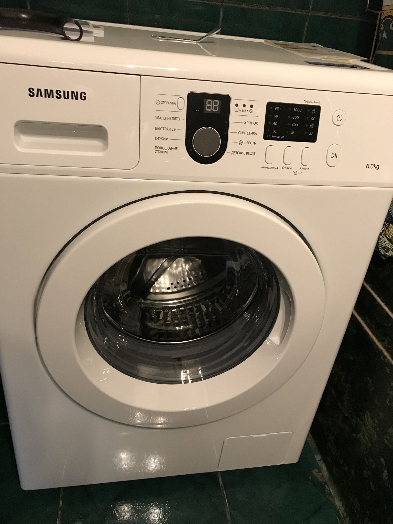 Стиральная машина samsung wf1602xqr