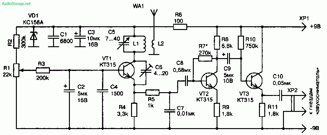 Кв 409 ас радиоприемник схема