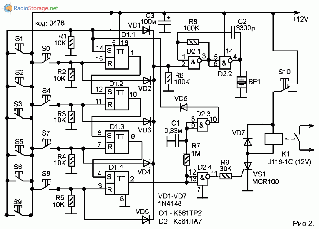 Принципиальная схема кодового замка на микросхемах К561ТР2 и К561ЛА7