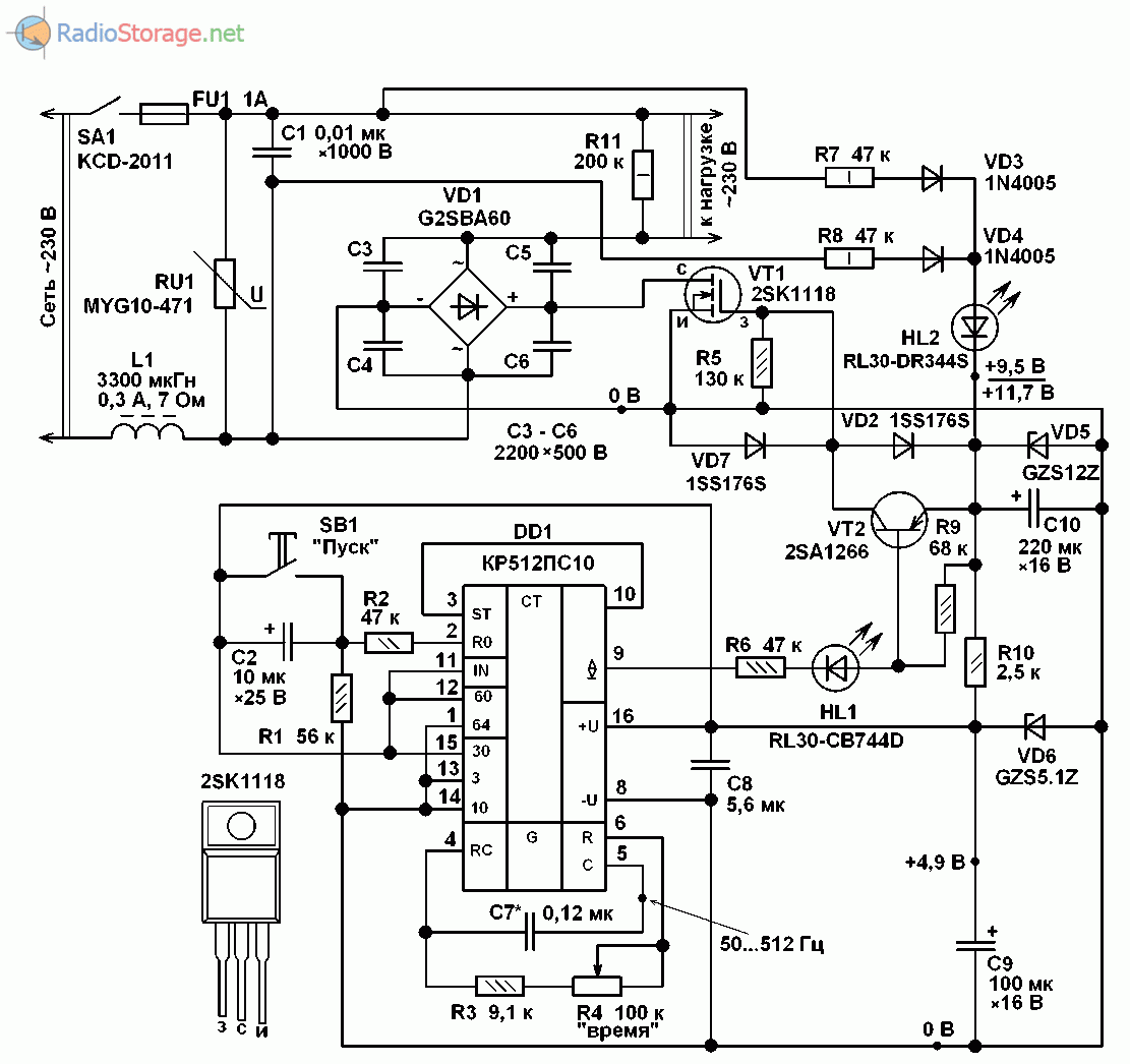Принципиальная схема таймера для нагрузок с напряжением 220В