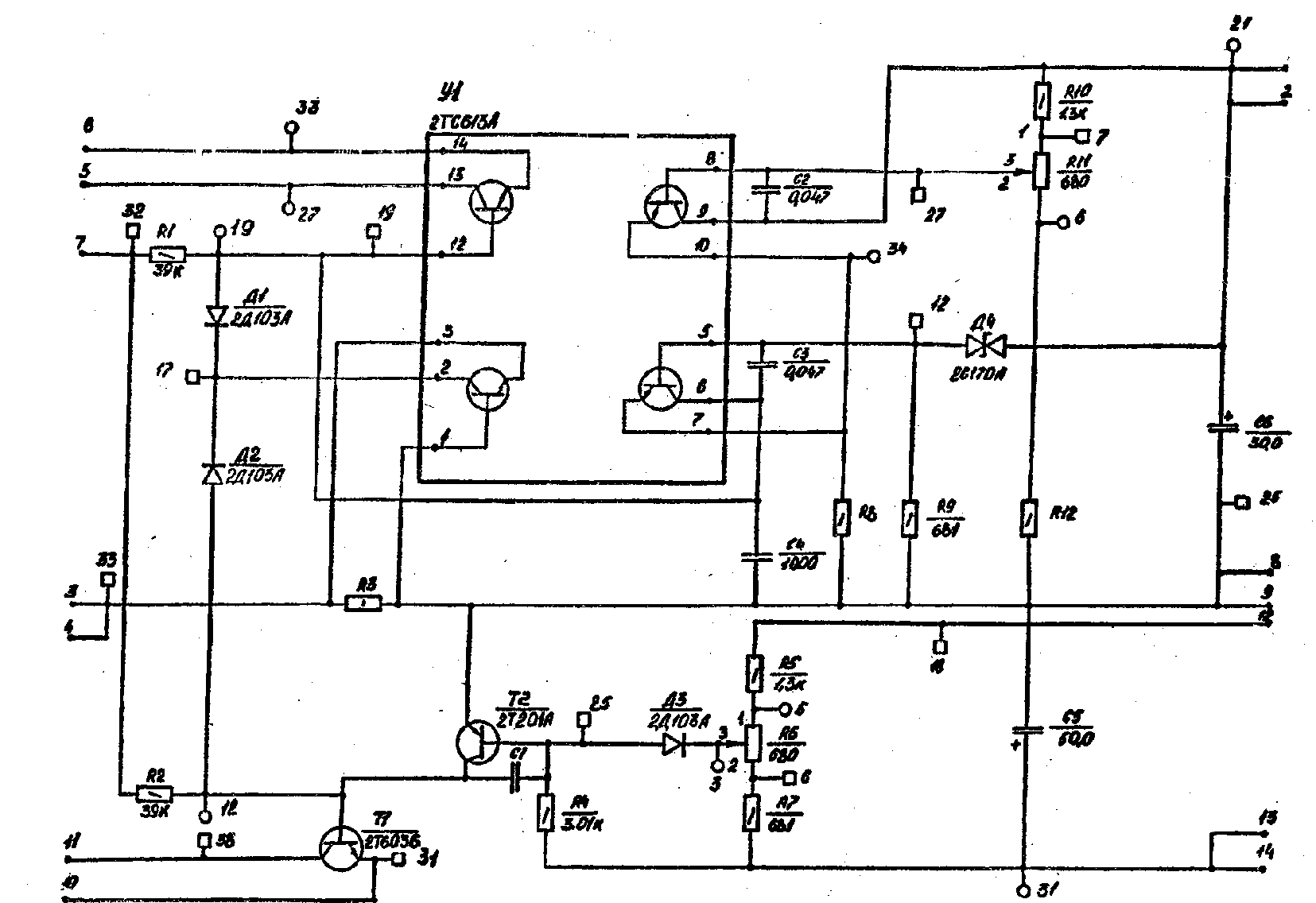 Осциллограф С1-98, схема