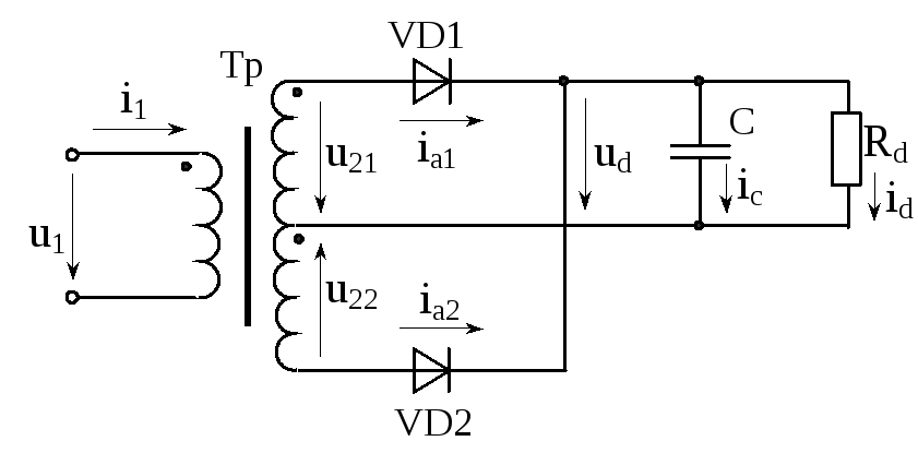 Выпрямитель на двух диодах схема