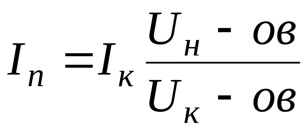 Критический момент. M Номинальное формула. TG электродвигателя формула. Основной магнитный поток асинхронного двигателя формула. Номинальный магнитный поток двигателя формула.