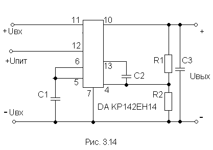 Кр1561ие20 схема включения