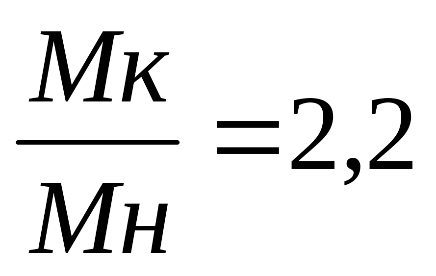 Как рассчитать момент двигателя