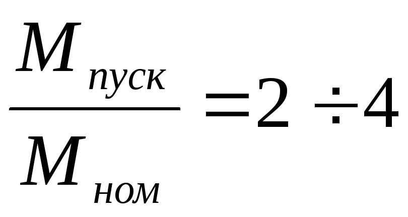 Номинальная мощность двигателя формула