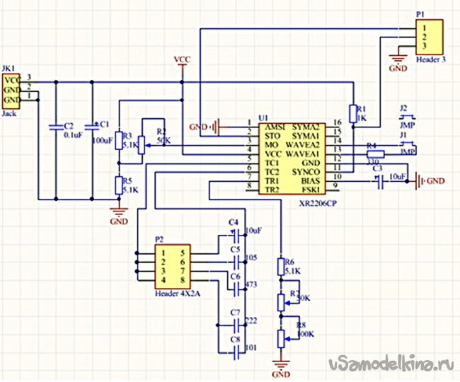 Конструктор «Функциональный генератор на микросхеме XR2206»