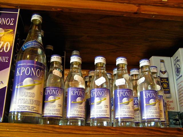 ouzo kronos