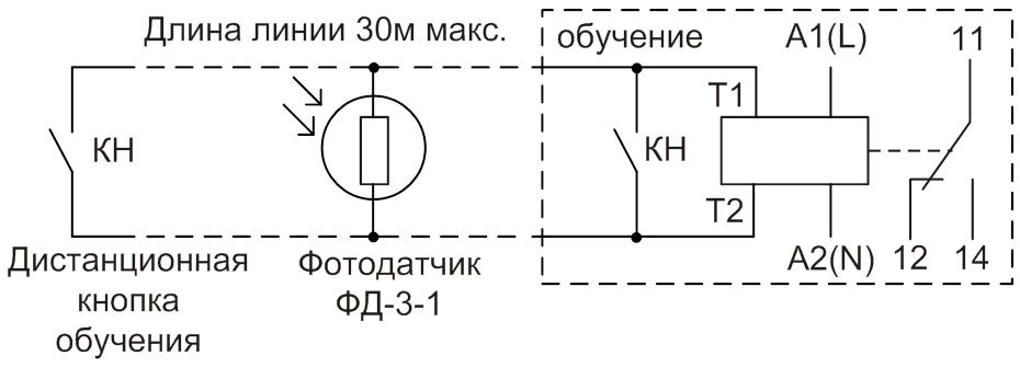 Ир 1 схема подключения