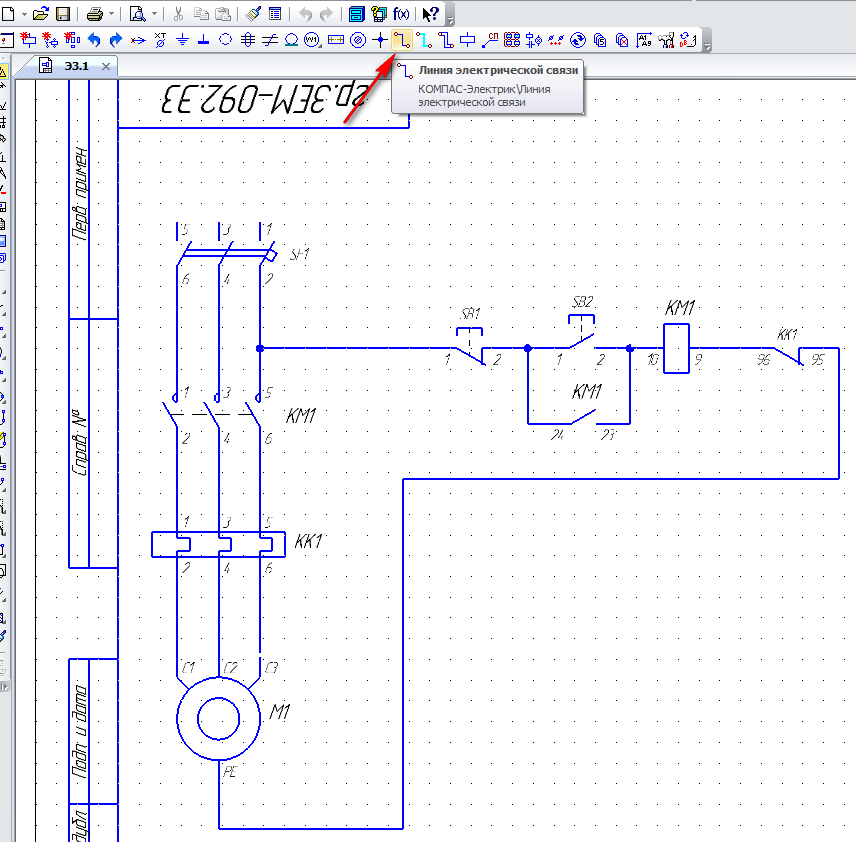 Как создать электрическую схему в компасе
