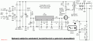 smps_block_diagram