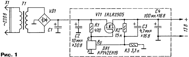 Stabilizator-napryajeniya-na-mownom-polevom-tranzistore-1