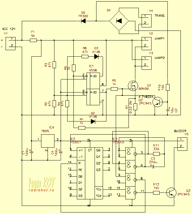 Схема flash f1r l