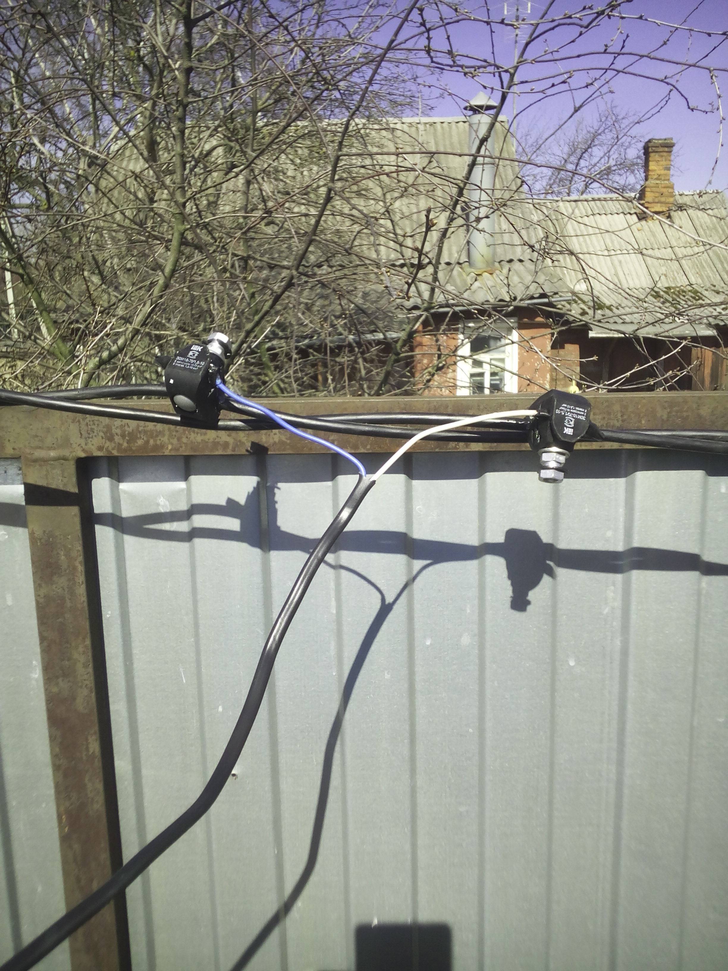 Кабель для ввода в дом:  кабель нужен для подключения дома к .