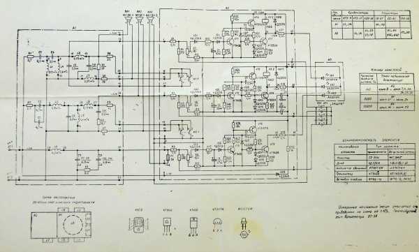 Корвет 150ас 001 схема фильтров