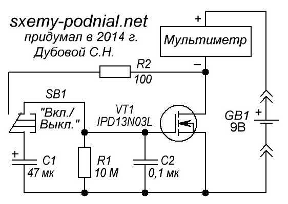 Питание мультиметра. Мультиметр ДТ 182 схема. DT-182 мультиметр схема. Схема автоматического отключения питания мультиметра. Самодельные Батарейные блоки питания для китайского мультиметра.