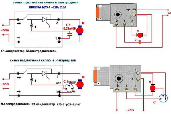 Бензонасос с двумя выходами