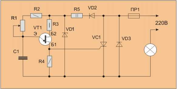 Тиристор ку202н зарядное устройство. Тиристорный регулятор напряжения схема на кт117. Регулятор напряжения на кт117 и ку202н. Тиристорный регулятор мощности схема на кт117. Регулятор напряжения на кт117 схема.