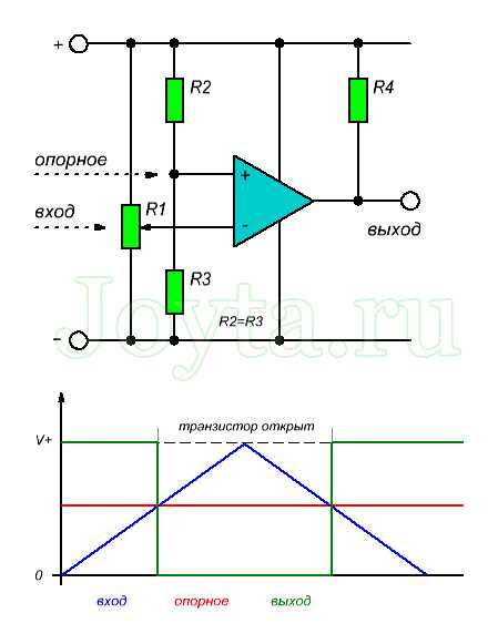 Lm339n схема включения как работает блок питания