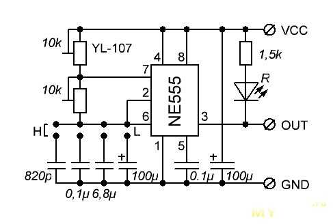 Ne555 схема включения генератора