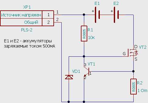 Ен18а стабилизатор тока схема включения