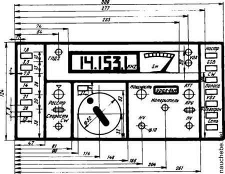 Трансивер урал 84м схема
