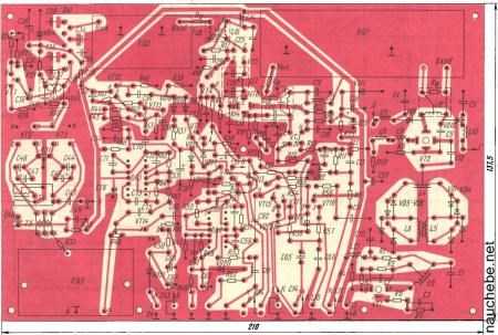 Трансивер урал 84м схема
