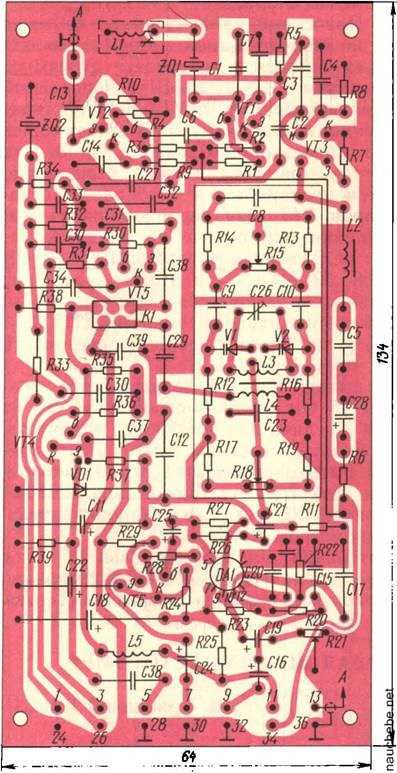 Трансивер урал 84м схема